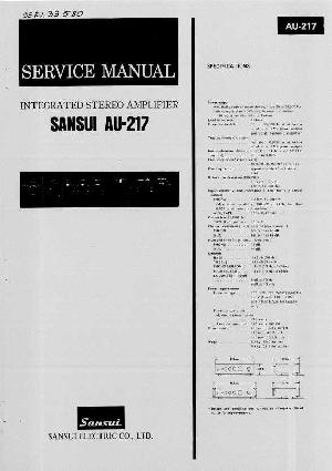 Service manual Sansui AU-217 ― Manual-Shop.ru