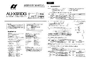 Service manual Sansui AU-X911DG ― Manual-Shop.ru