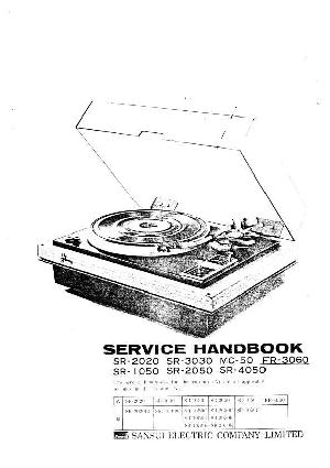 Service manual Sansui FR-3060 ― Manual-Shop.ru
