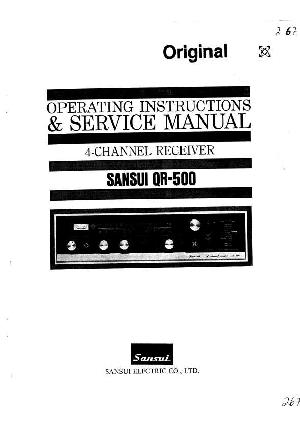 Сервисная инструкция Sansui QR-500 ― Manual-Shop.ru