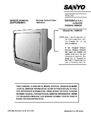 Service manual SANYO DS19204 ― Manual-Shop.ru