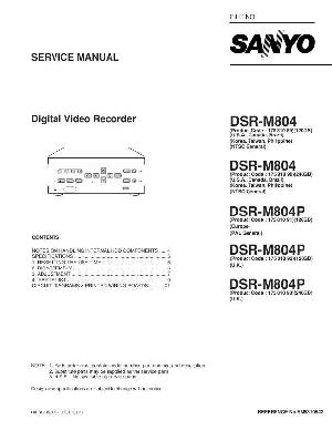 Сервисная инструкция Sanyo DSR-M804, DSR-M804P ― Manual-Shop.ru