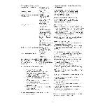 Service manual Sanyo EM-D993