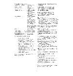 Service manual Sanyo EM-G454