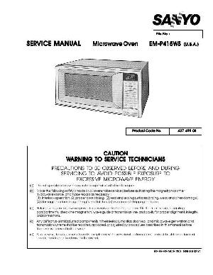 Сервисная инструкция Sanyo EM-P415WS ― Manual-Shop.ru