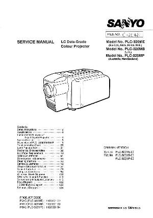 Service manual Sanyo PLC-320ME ― Manual-Shop.ru