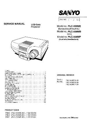 Service manual Sanyo PLC-500ME ― Manual-Shop.ru