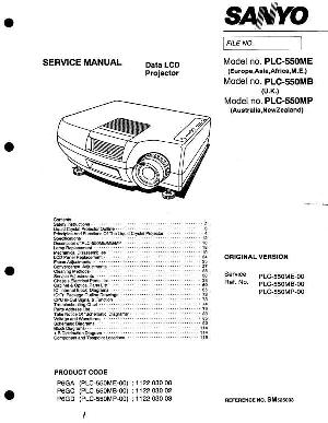 Service manual Sanyo PLC-550ME ― Manual-Shop.ru