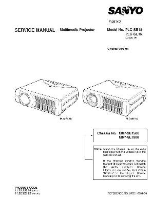 Service manual Sanyo PLC-SE15, PLC-SL15 ― Manual-Shop.ru