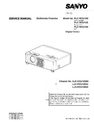 Сервисная инструкция Sanyo PLC-WXU10N, PLC-WXU10E, PLC-WXU10B ― Manual-Shop.ru