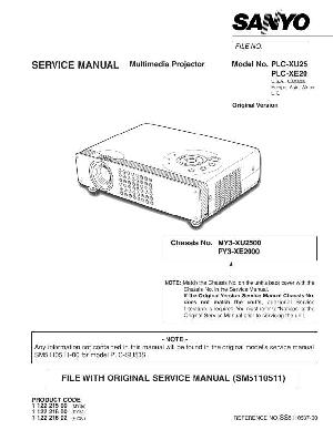 Сервисная инструкция SANYO PLC-XE20, PLC-XU25 ― Manual-Shop.ru