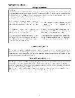 Сервисная инструкция Sanyo PLC-XK2200, PLC-XK2600