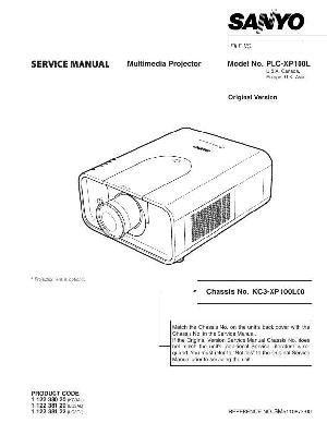 Сервисная инструкция SANYO PLC-XP100L ― Manual-Shop.ru