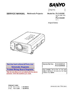 Сервисная инструкция Sanyo PLC-XU22E ― Manual-Shop.ru