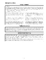 Сервисная инструкция Sanyo PLC-XU300, PLC-XU350