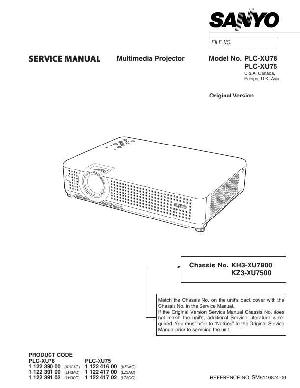 Сервисная инструкция Sanyo PLC-XU75, PLC-XU78 ― Manual-Shop.ru