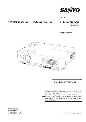 Сервисная инструкция Sanyo PLC-XW65 ― Manual-Shop.ru
