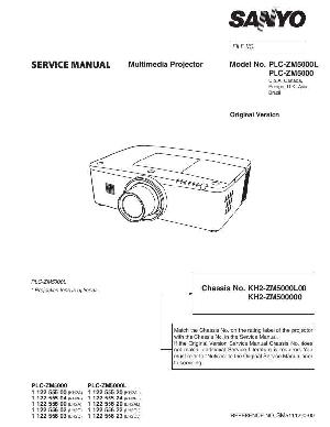 Service manual Sanyo PLC-ZM5000L, PLC-ZM5000 ― Manual-Shop.ru