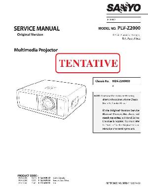 Service manual Sanyo PLV-Z2000 ― Manual-Shop.ru