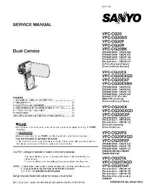 Service manual Sanyo VPC-CG20 ― Manual-Shop.ru