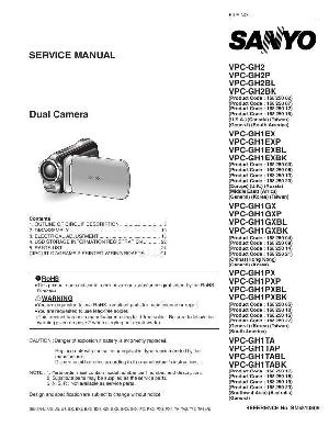 Service manual Sanyo VPC-GH1, VPC-GH2 ― Manual-Shop.ru