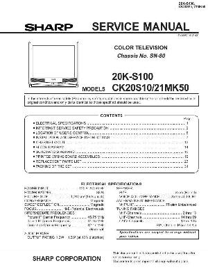 Сервисная инструкция Sharp 20K-S100, CK-20S10, 21MK50 ― Manual-Shop.ru