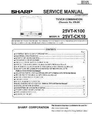 Сервисная инструкция Sharp 25VT-K100, 25VT-CK10 ― Manual-Shop.ru