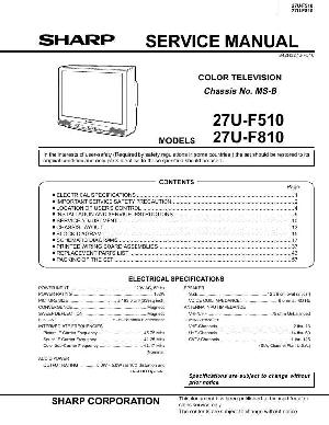 Сервисная инструкция Sharp 27U-F510, 27U-F810 ― Manual-Shop.ru