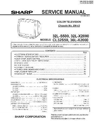 Service manual Sharp 32L-S500, 32L-X2000 ― Manual-Shop.ru