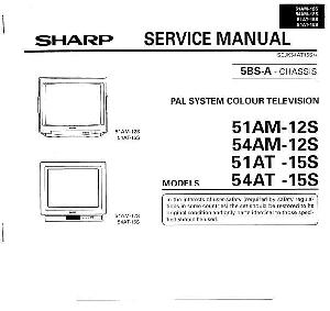 Сервисная инструкция Sharp 51AM-12S, 54AM-12S, 51AT-15S, 54AT-15S ― Manual-Shop.ru