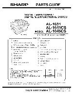 Сервисная инструкция Sharp AL-1631, 1641CS, 1645CS