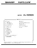 Сервисная инструкция Sharp AL-1655CS