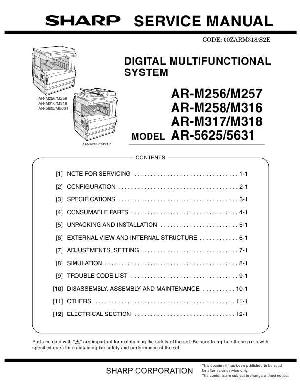 Сервисная инструкция Sharp AR-5625, AR-5631 ― Manual-Shop.ru