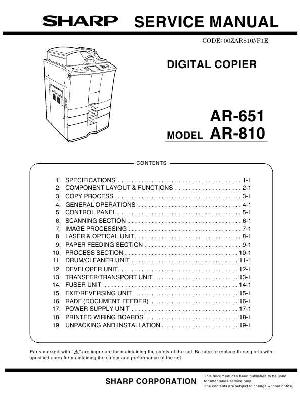 Сервисная инструкция Sharp AR-651, 810 ― Manual-Shop.ru