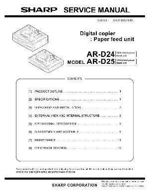 Сервисная инструкция Sharp AR-D24, D25 ― Manual-Shop.ru
