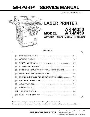 Сервисная инструкция Sharp AR-M350, AR-M450 ― Manual-Shop.ru