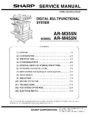 Сервисная инструкция Sharp AR-M355N, M455N ― Manual-Shop.ru