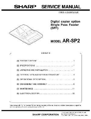 Сервисная инструкция Sharp AR-SP2 ― Manual-Shop.ru