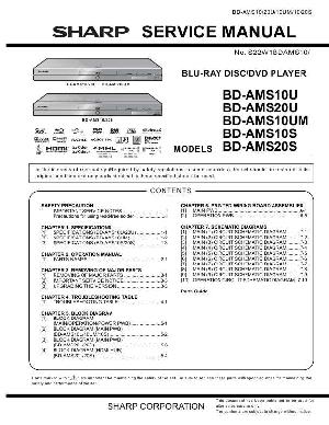 Сервисная инструкция Sharp BD-AMS10, BD-AMS20 ― Manual-Shop.ru