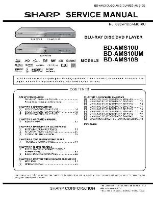 Сервисная инструкция Sharp BD-AMS10UMS ― Manual-Shop.ru