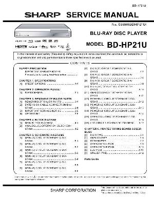 Сервисная инструкция Sharp BD-HP21U ― Manual-Shop.ru