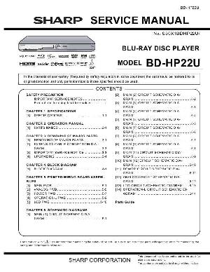 Сервисная инструкция Sharp BD-HP22U ― Manual-Shop.ru