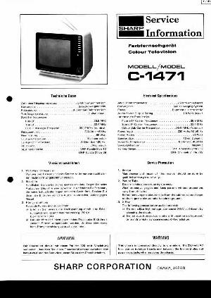 Сервисная инструкция Sharp C-1471 ― Manual-Shop.ru