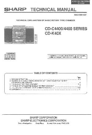 Service manual Sharp CD-C4400 CD-C4450 CD-K40X ― Manual-Shop.ru