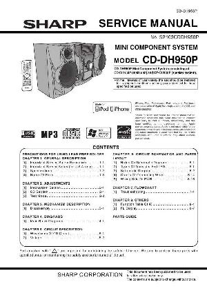 Сервисная инструкция SHARP CD-DH950P ― Manual-Shop.ru