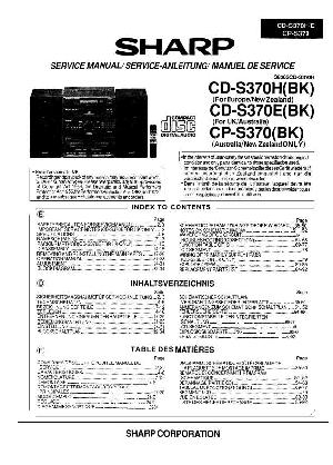 Сервисная инструкция SHARP CD-S370H ― Manual-Shop.ru