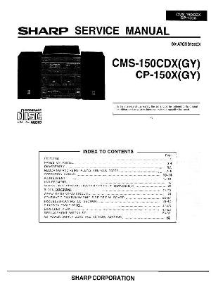 Сервисная инструкция Sharp CMS-150CDX ― Manual-Shop.ru