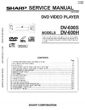 Service manual Sharp DV-600H, DV-600S ― Manual-Shop.ru