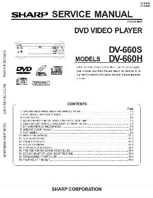 Service manual Sharp DV-660S-H ― Manual-Shop.ru