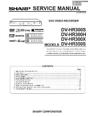 Service manual Sharp DV-HR300H, DV-HR300X, DV-HR350S ― Manual-Shop.ru